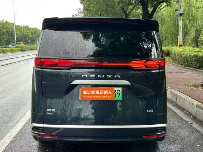 Denza D9 DM