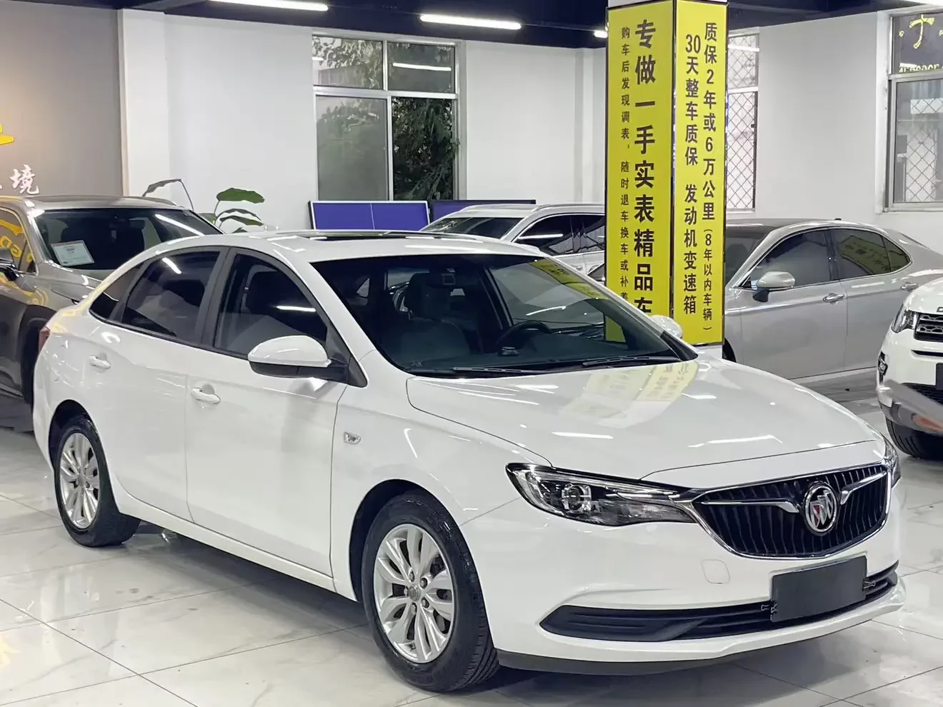 Buick Yinglang