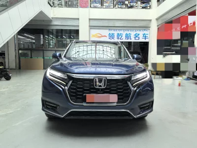 Honda UR-V