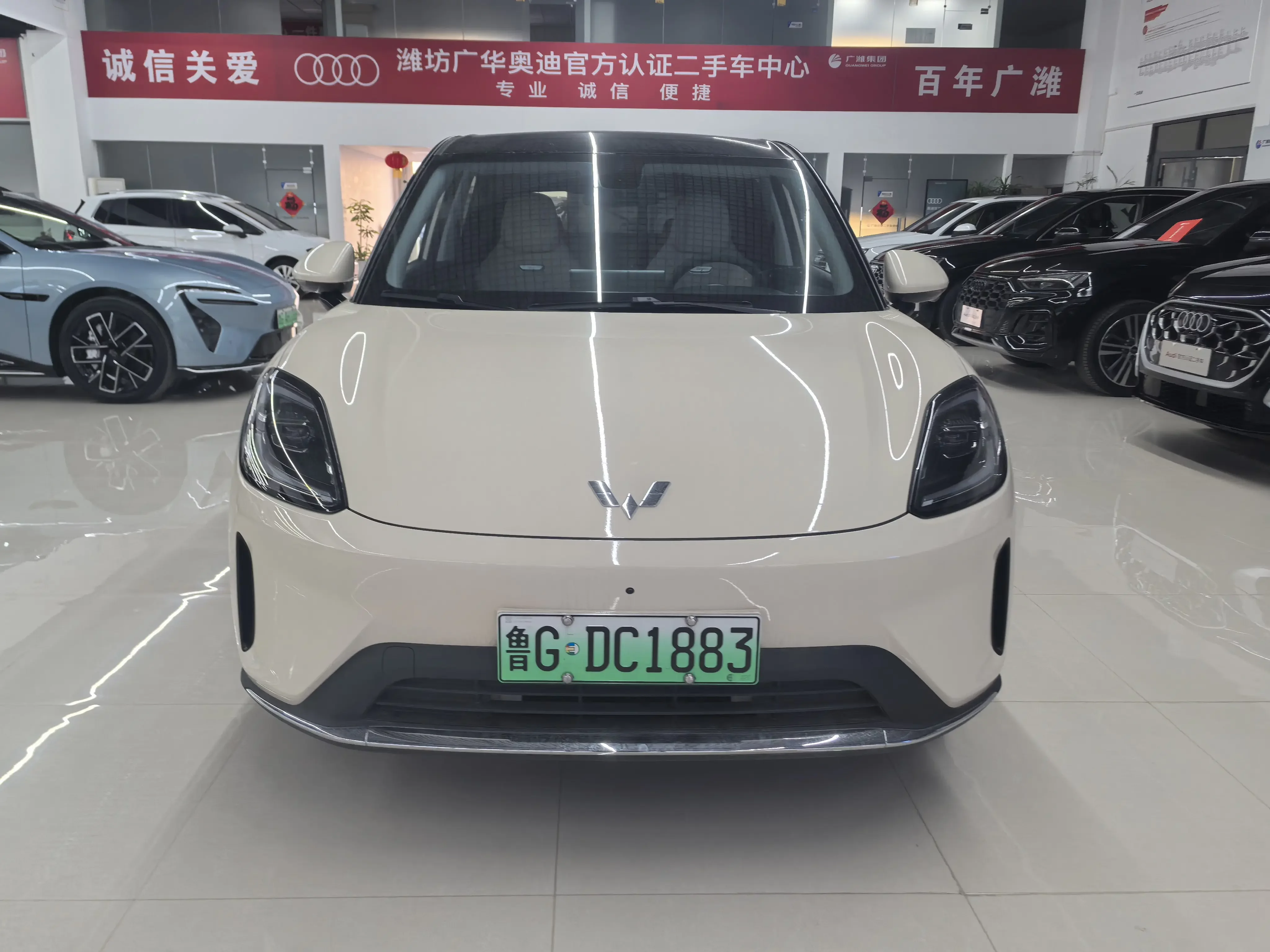 Wuling Bingo S