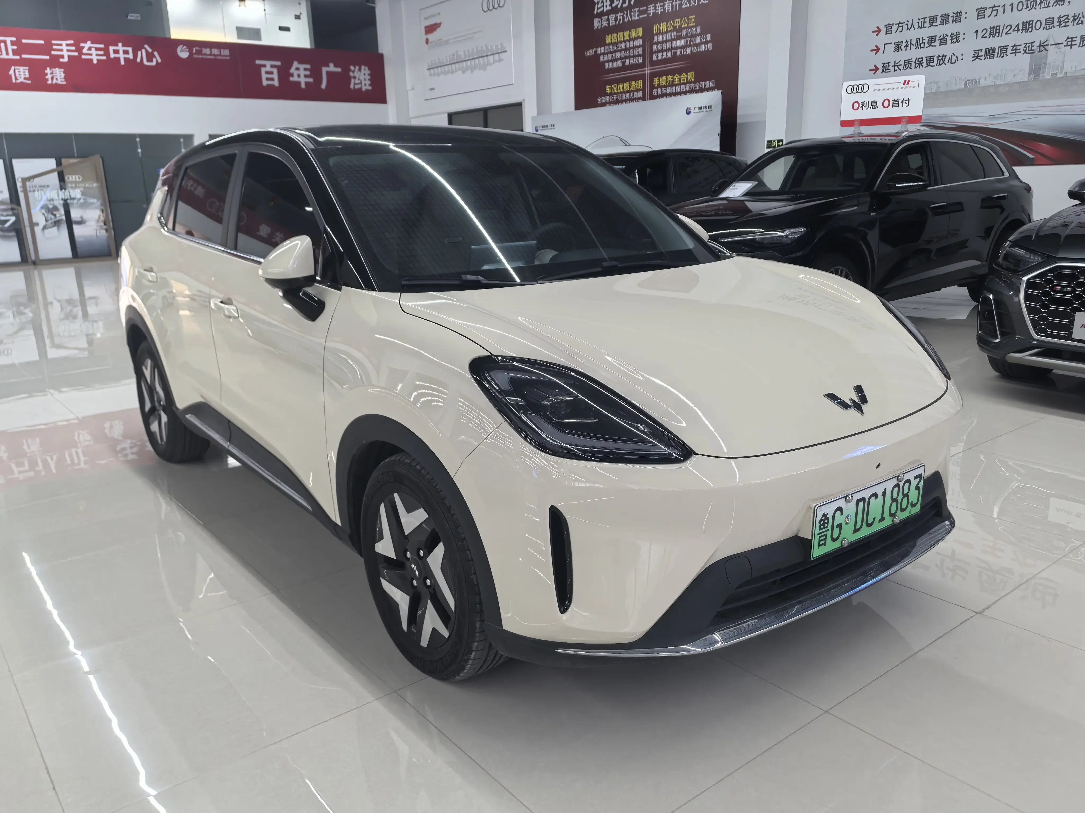Wuling Bingo S