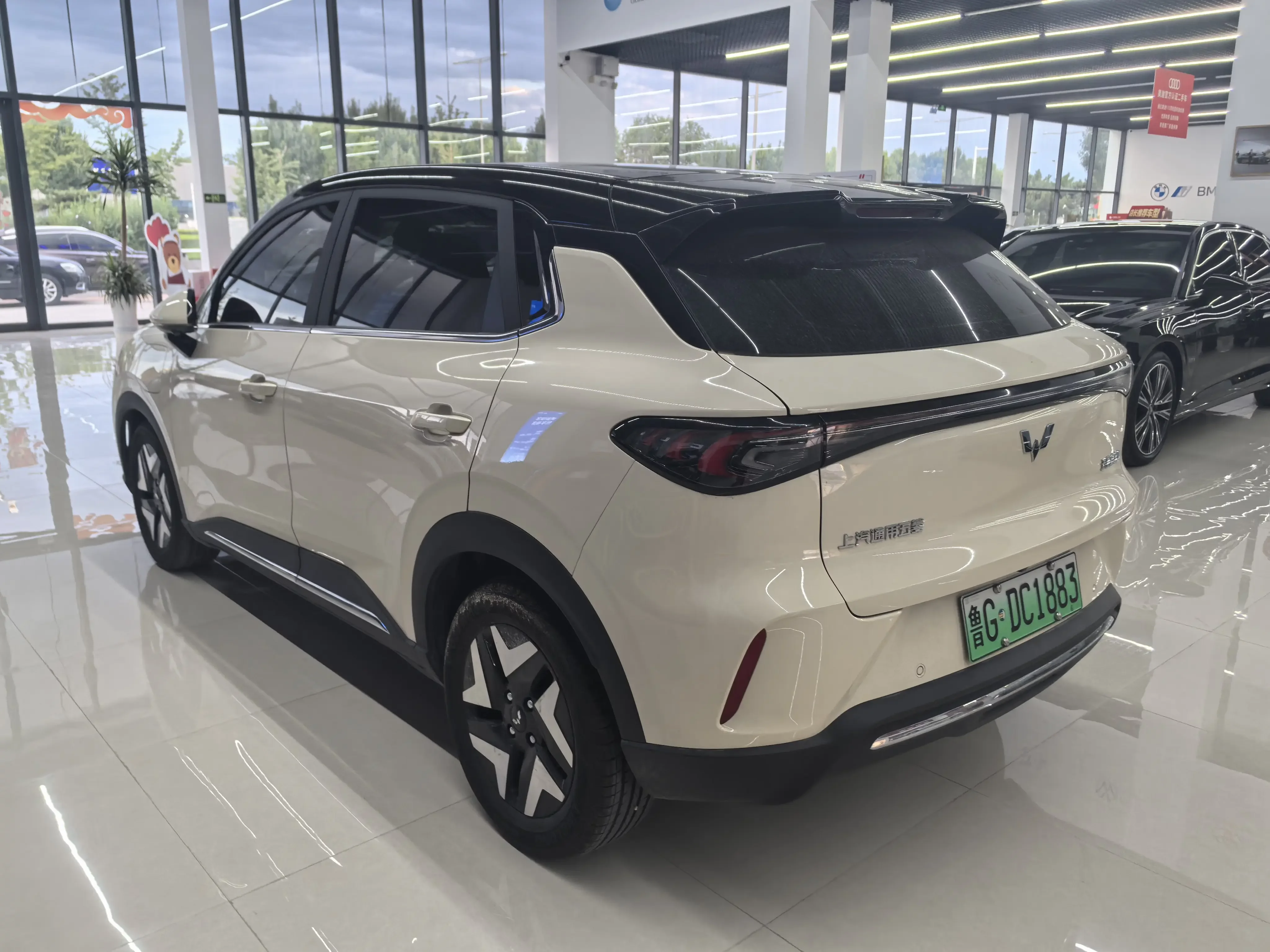 Wuling Bingo S