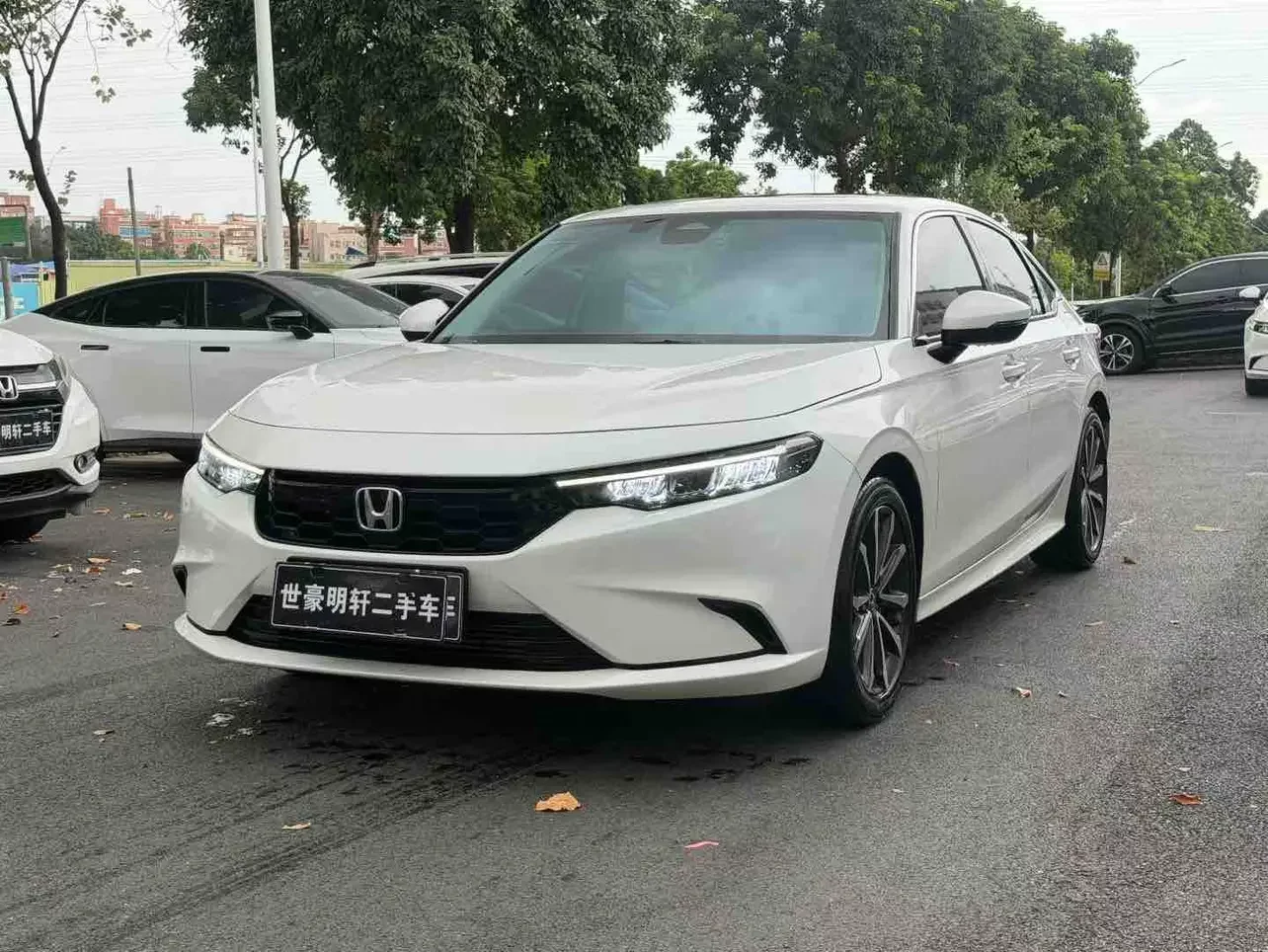 Honda Integra