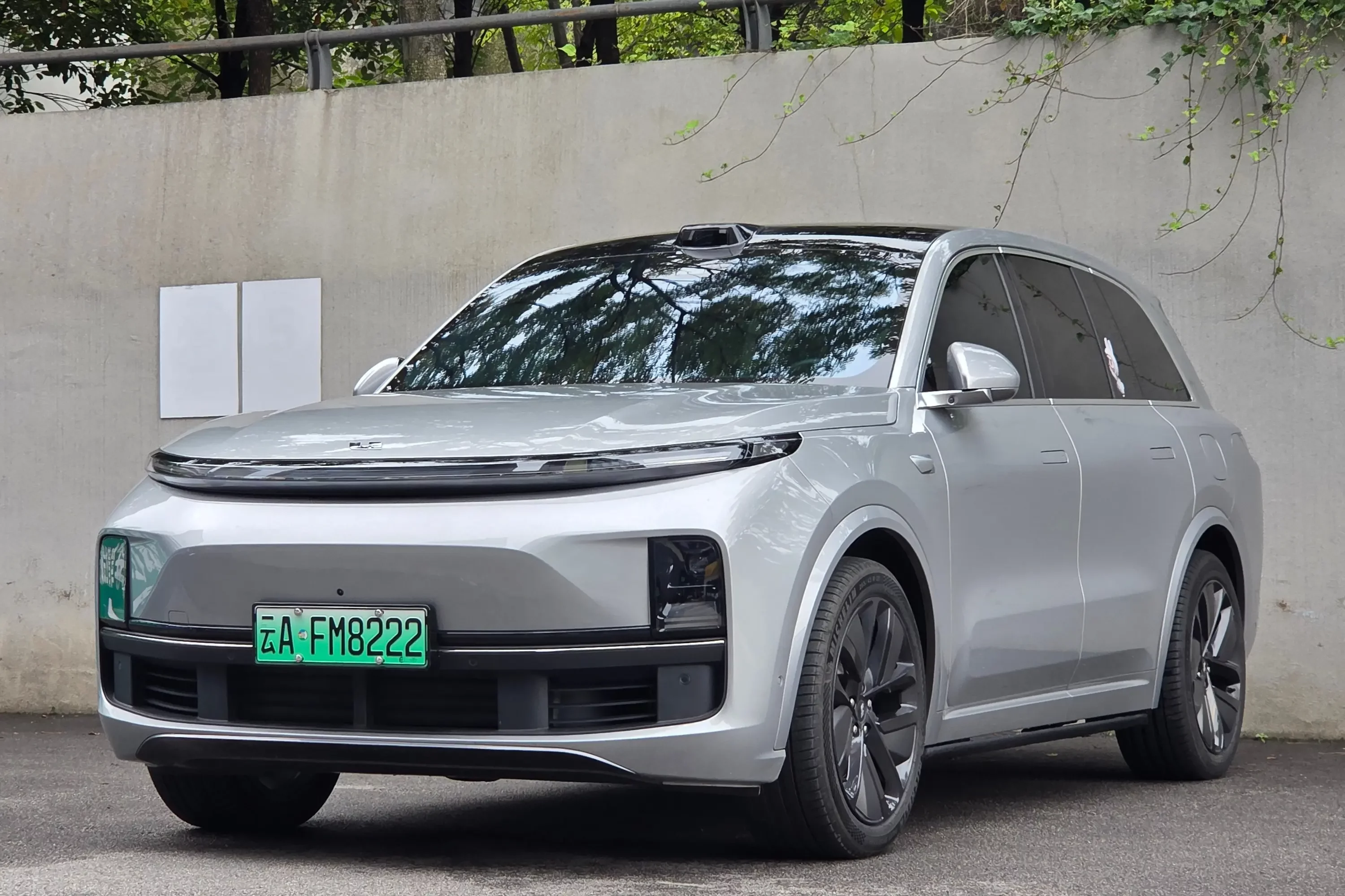 Lixiang L8 2024