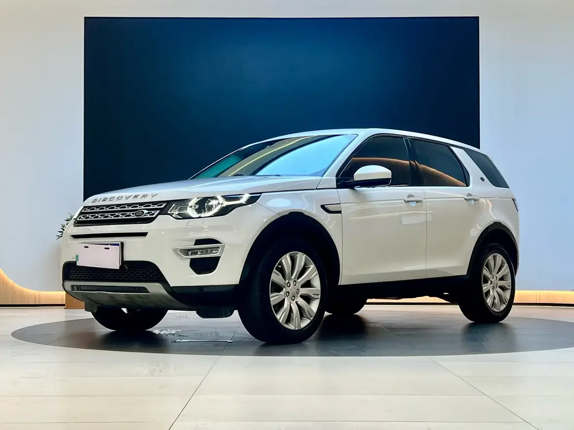 Land Rover Discover the magic