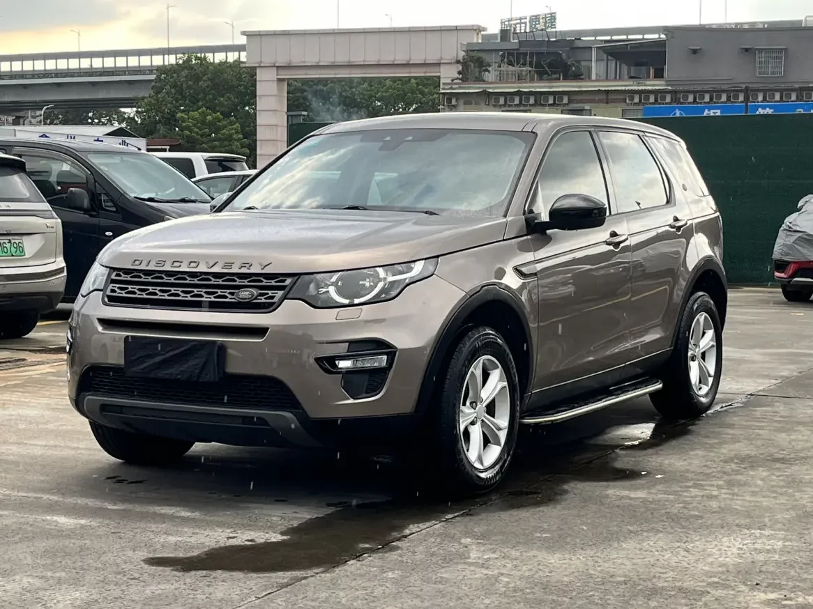 Land Rover Discover the magic  из Китая
