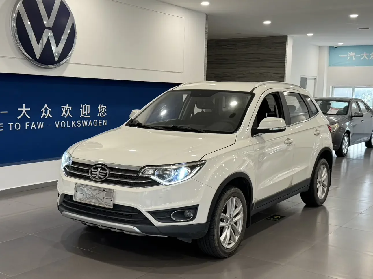 FAW Senya R7