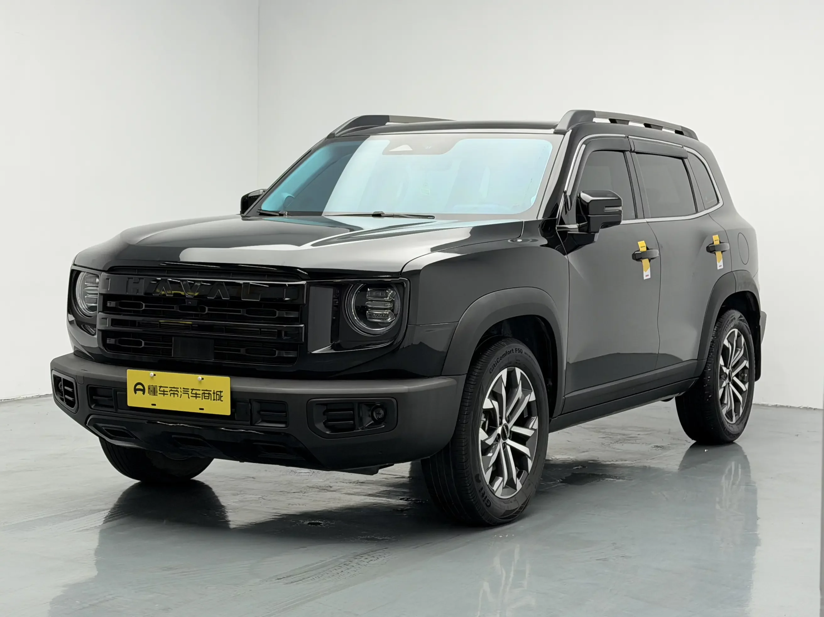 Haval Dargo 2024