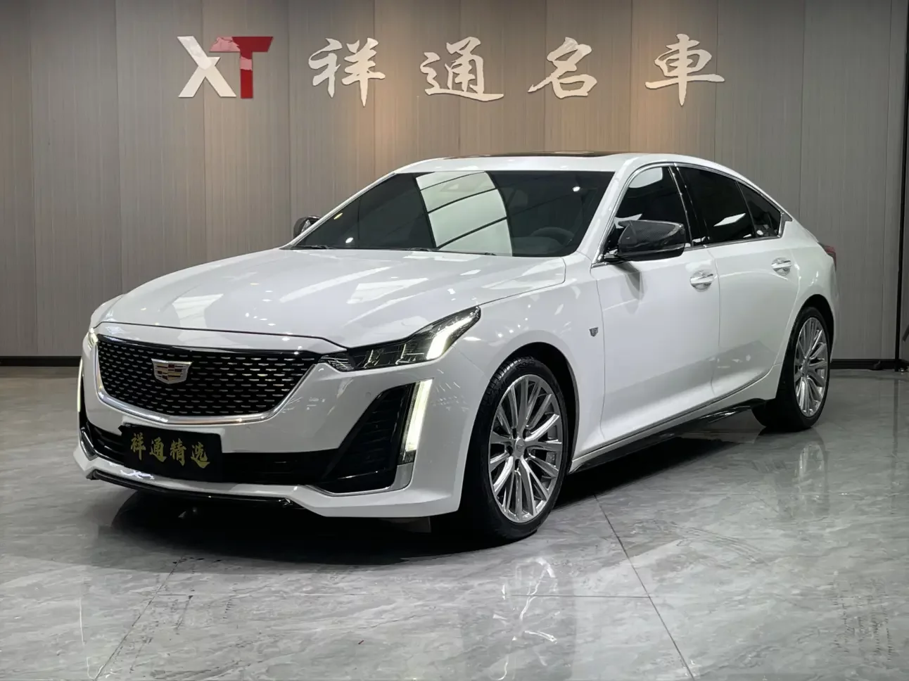 Cadillac CT5