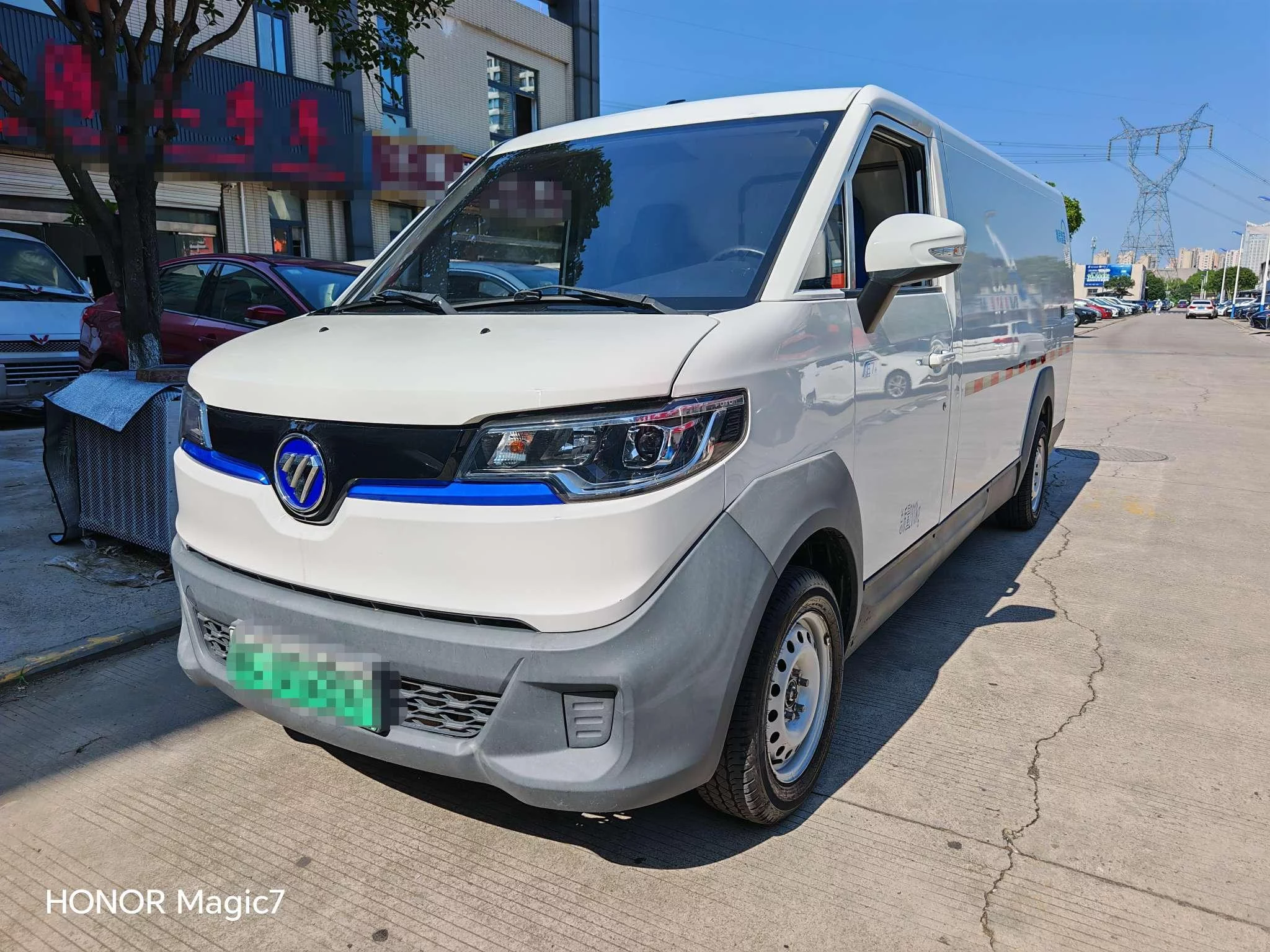 Foton Elf Zhilan