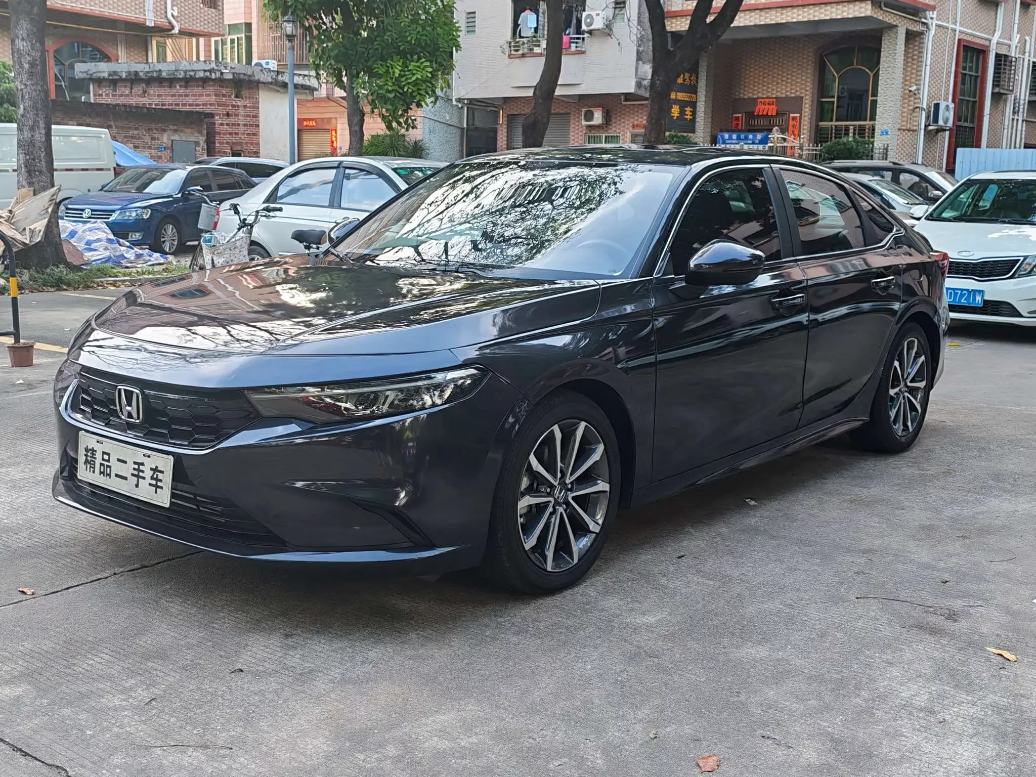 Honda Integra 2023