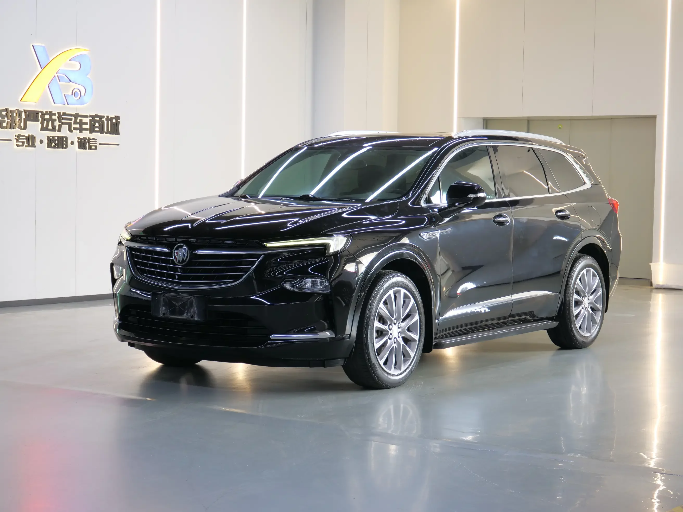 Buick Angke Banner 2021