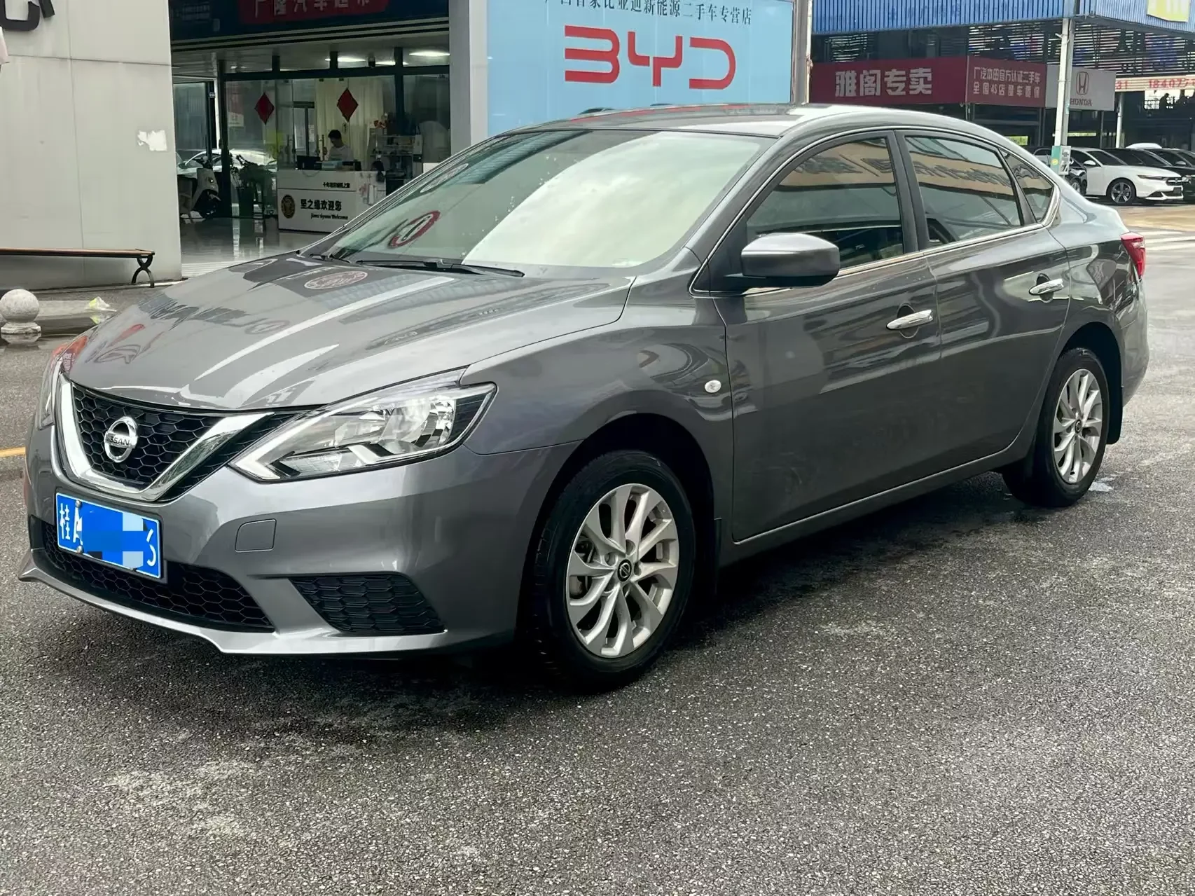 Nissan Sylphy