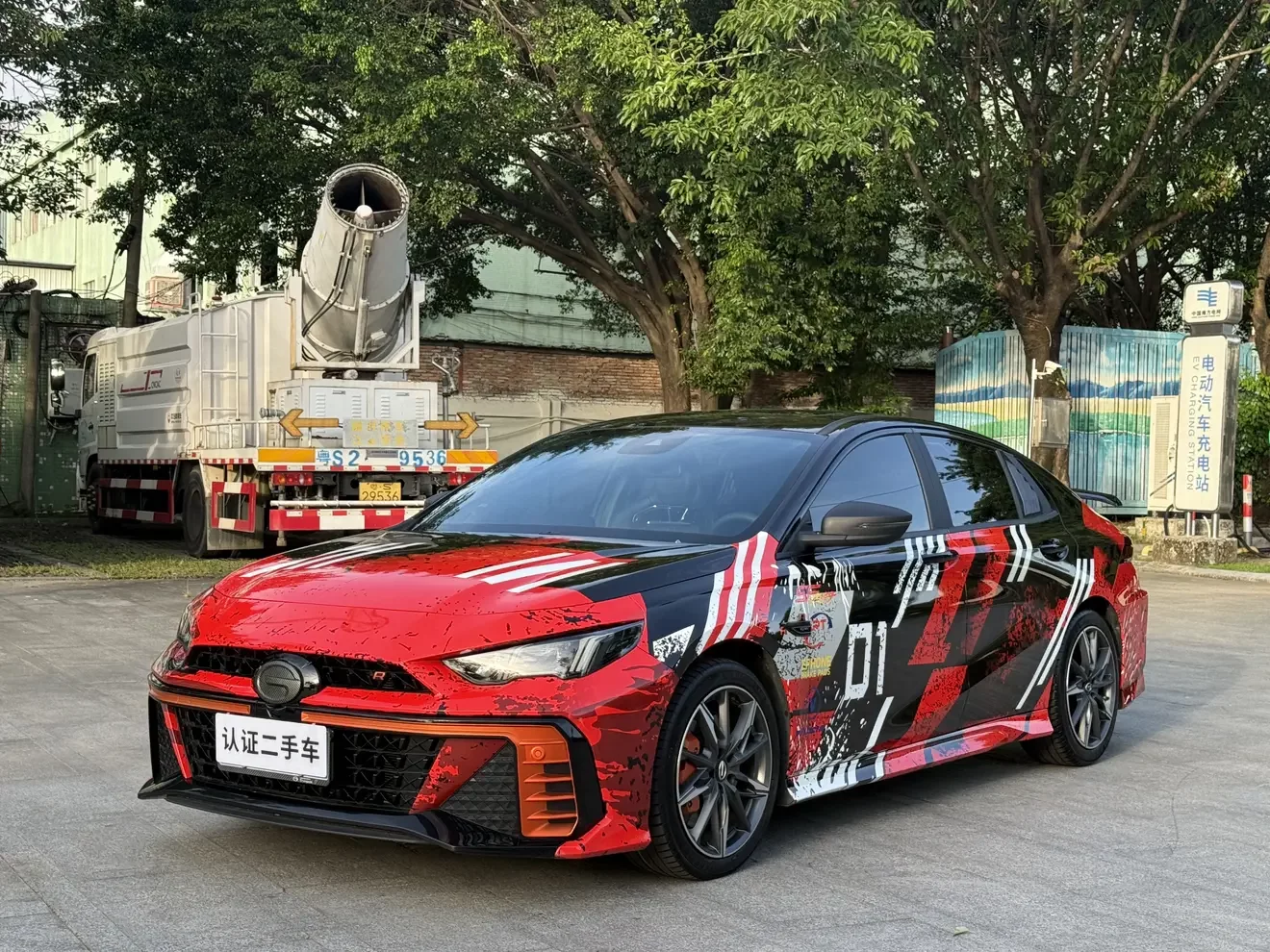 GAC Trumpchi Empow