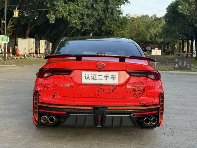 GAC Trumpchi Empow