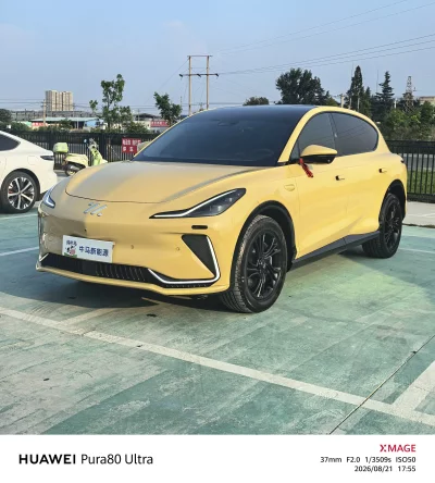 IM Motors Zhiji LS7