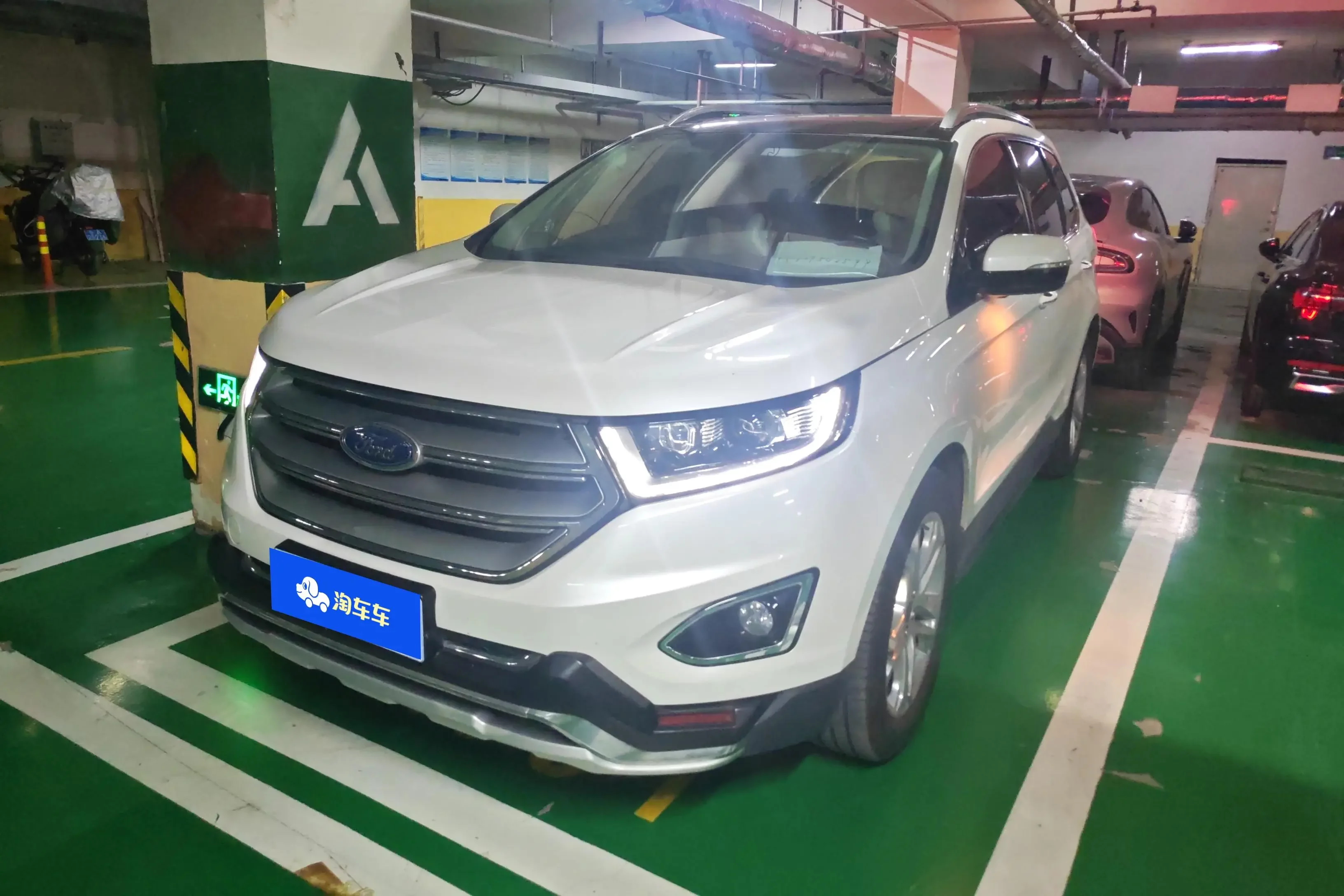 Ford sharp boundary