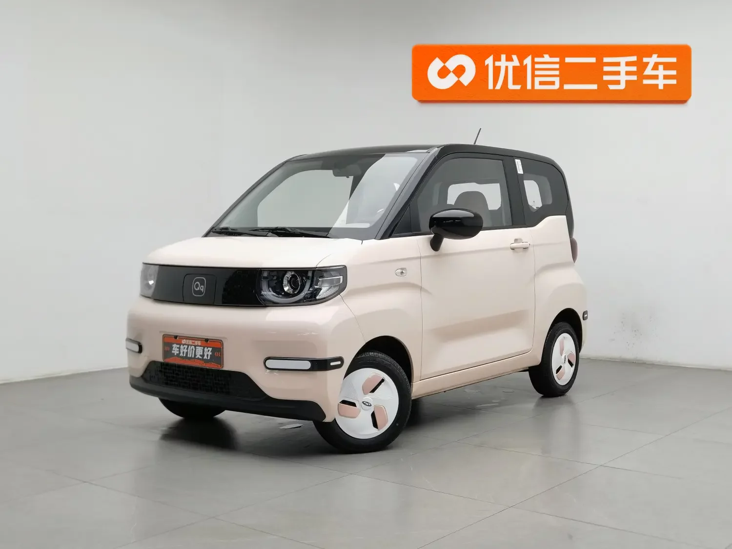 Chery QQ Ice Cream  из Китая