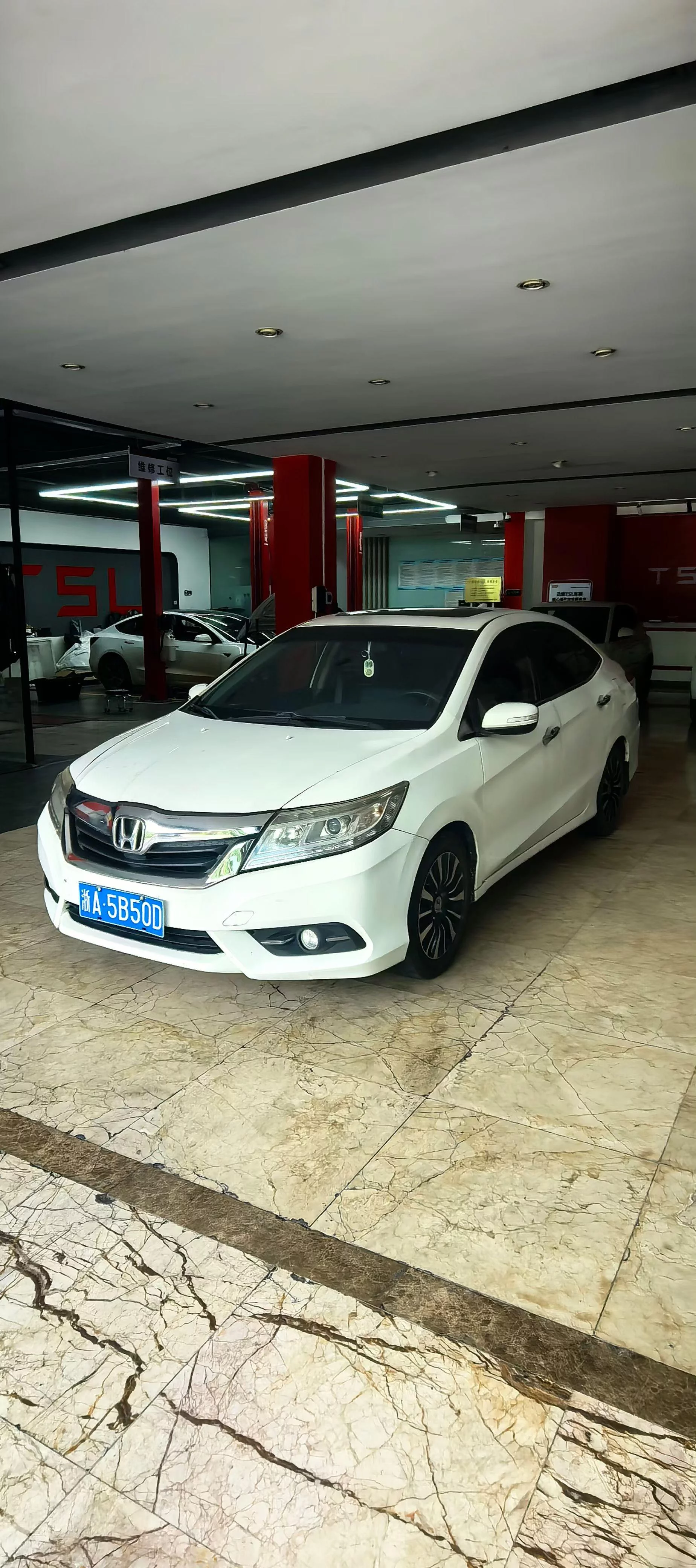 Honda Crider