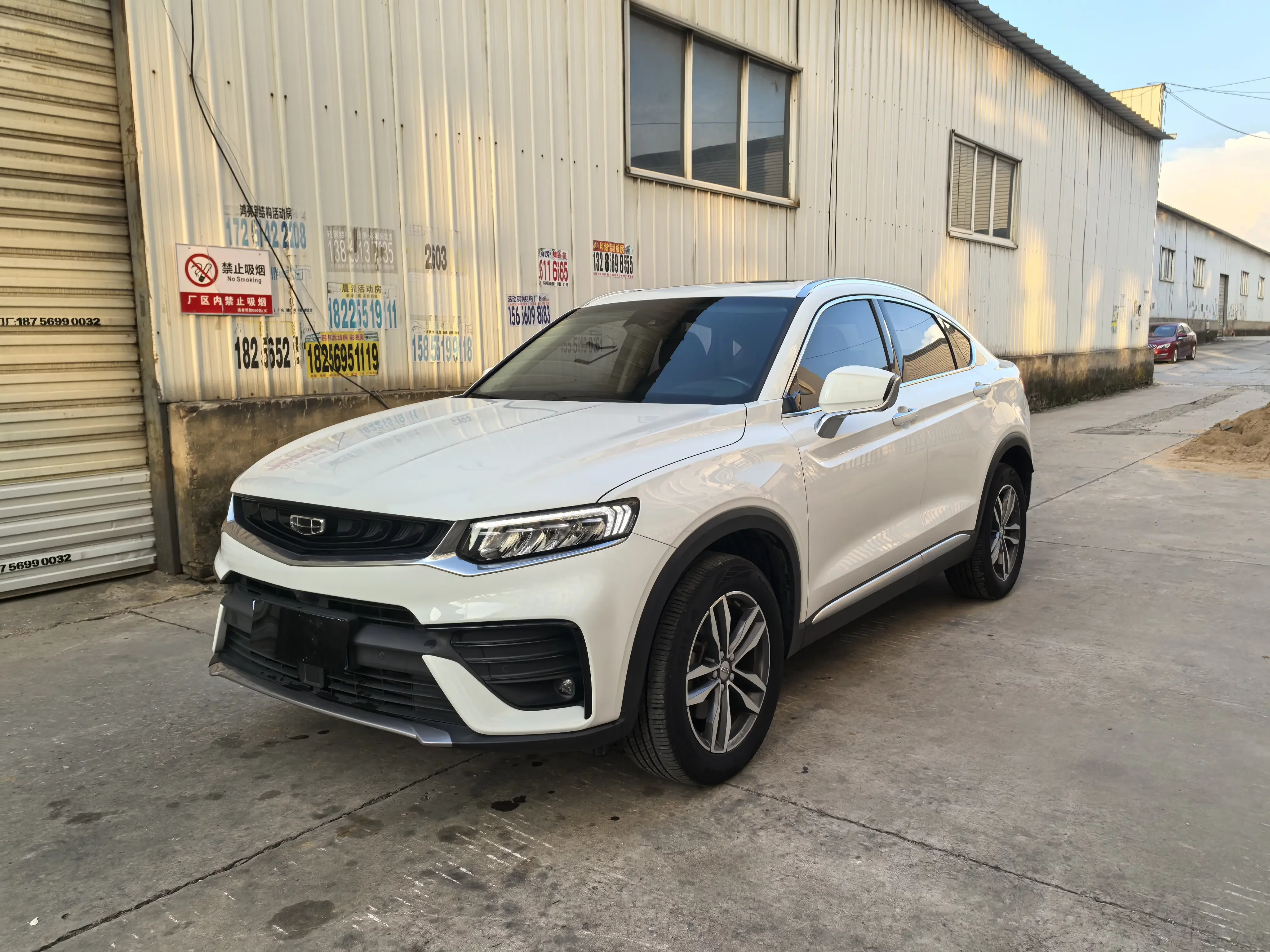 Geely Tugella