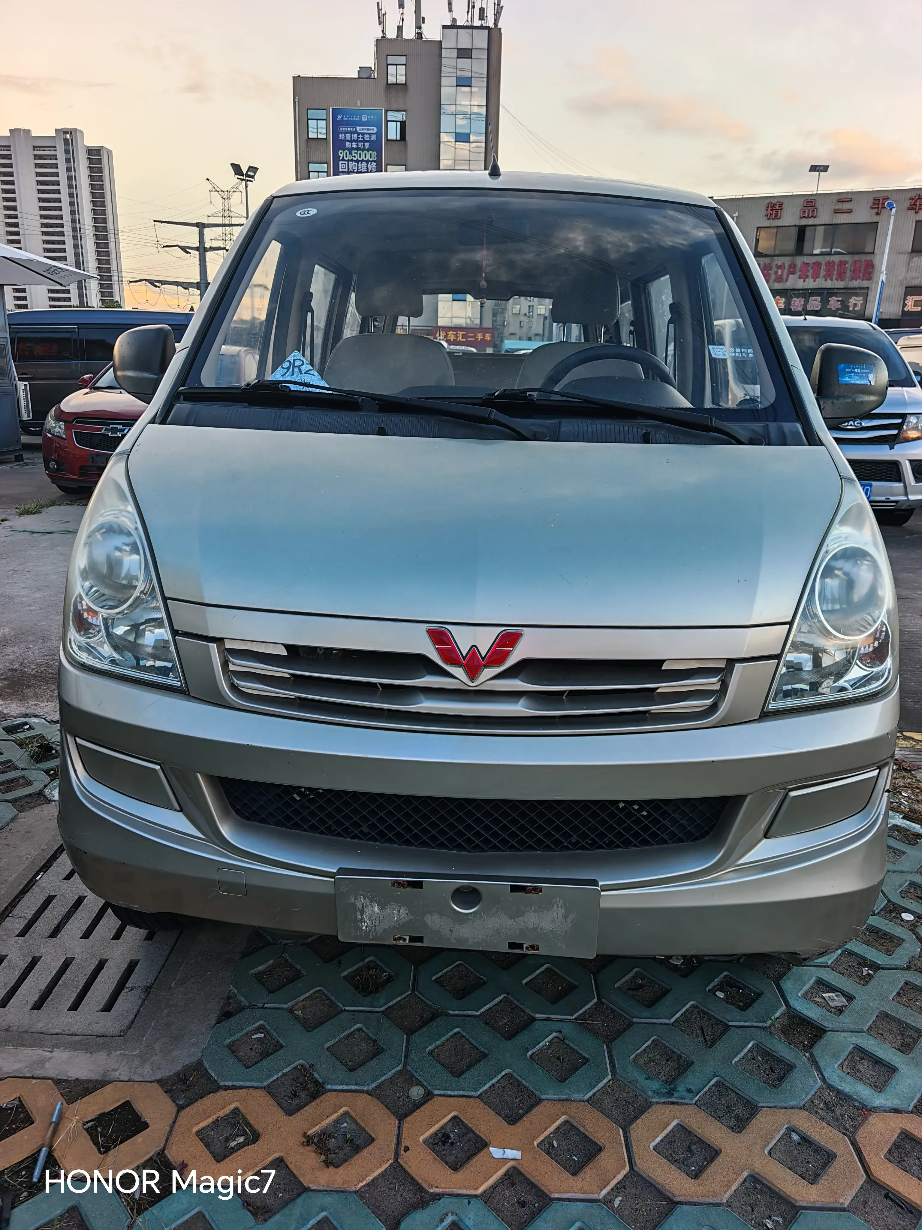 Wuling Rongguang  из Китая