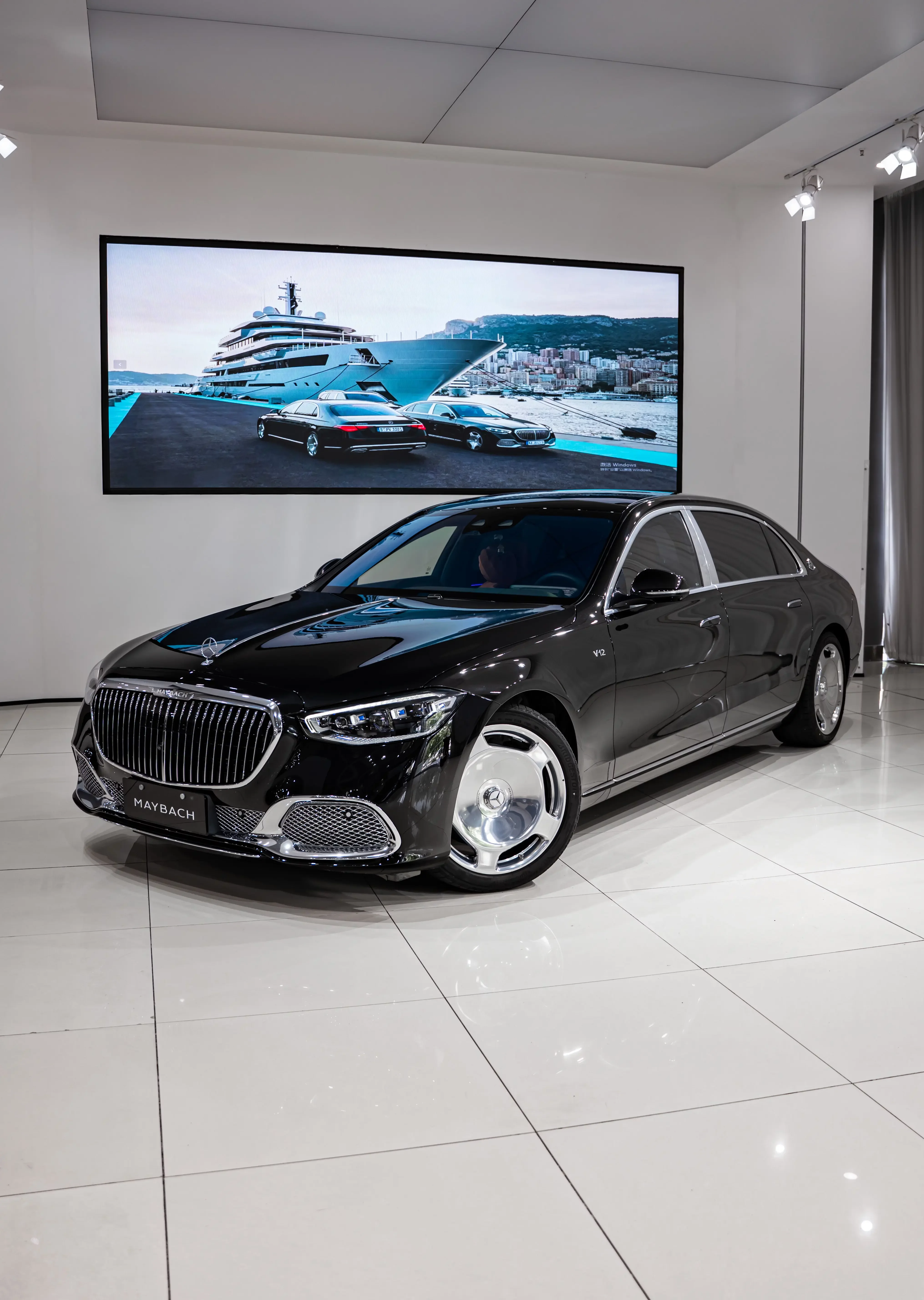 Mercedes-Benz Maybach S-Class