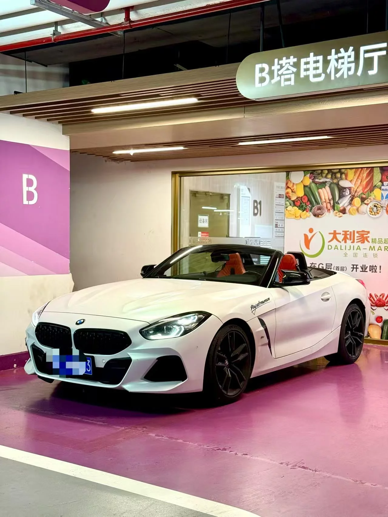 BMW Z4