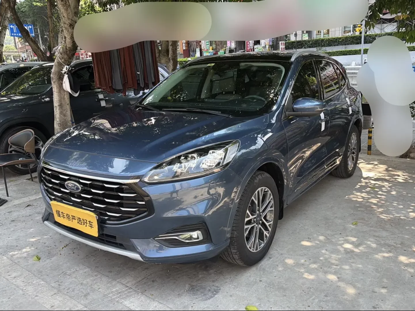 Ford Escape