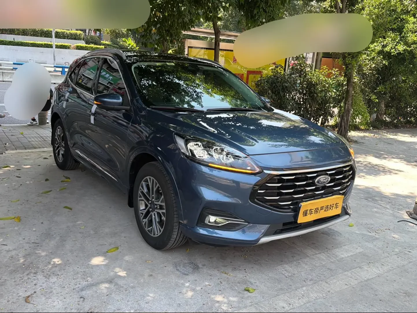 Ford Escape