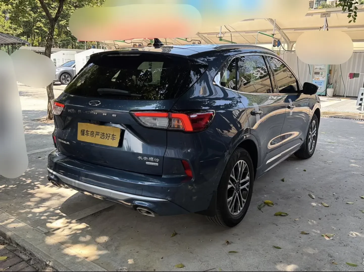 Ford Escape