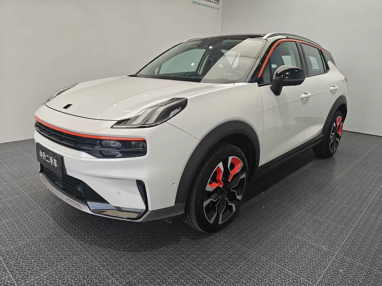 Lynk & Co 06