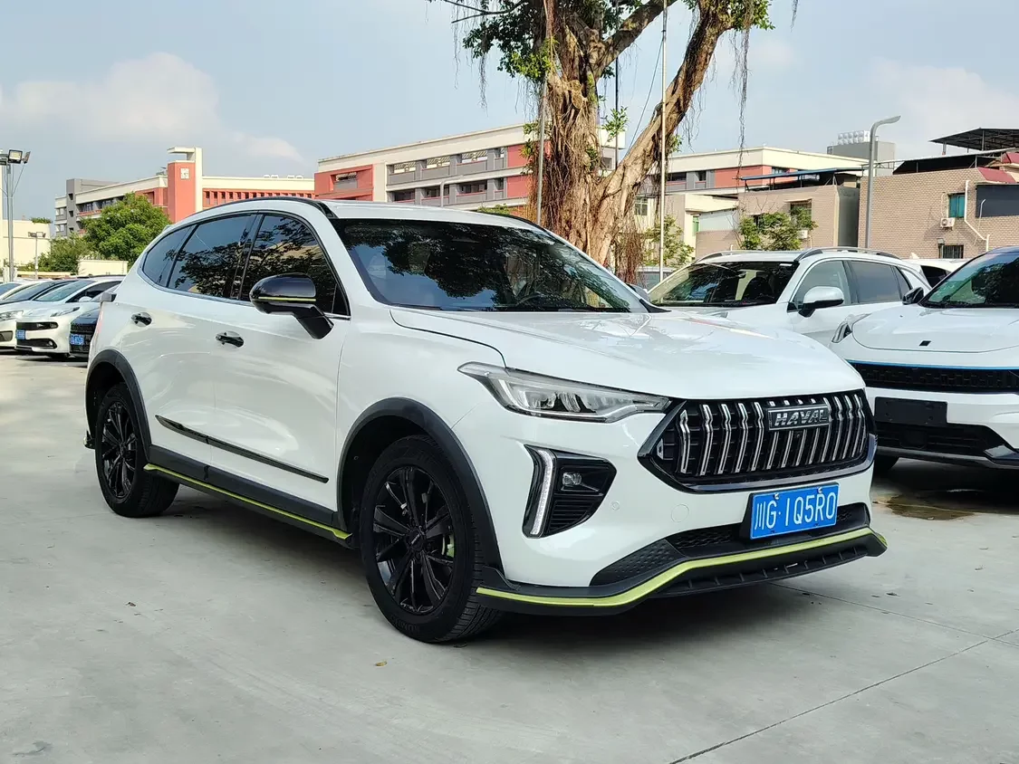 Haval Harvard Red Rabbit