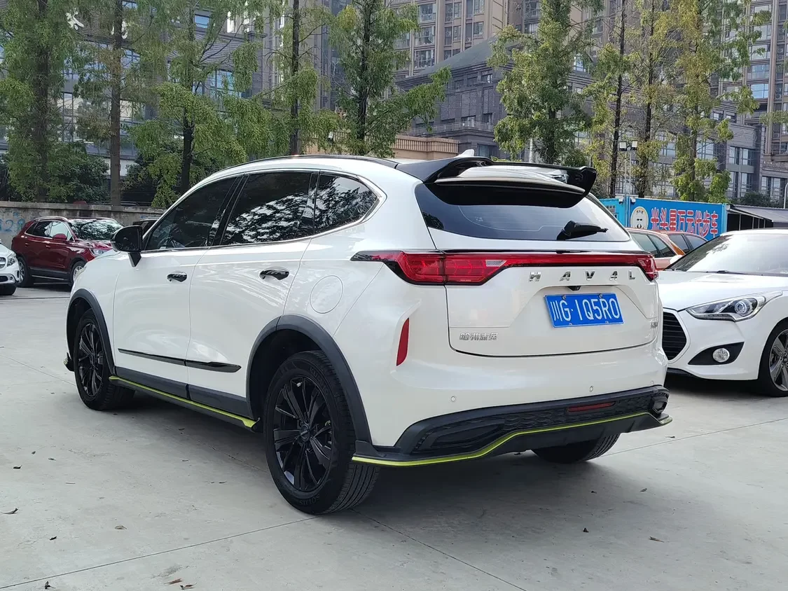 Haval Harvard Red Rabbit