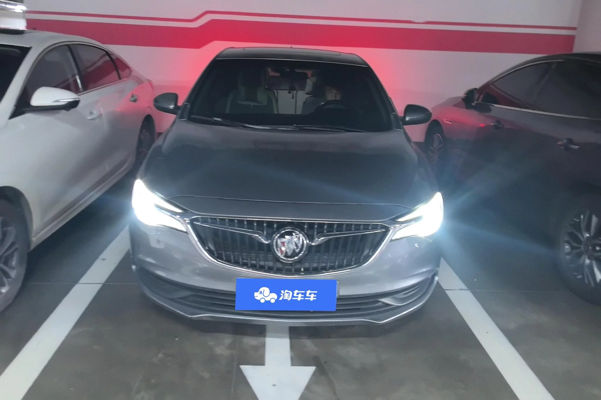Buick Yinglang