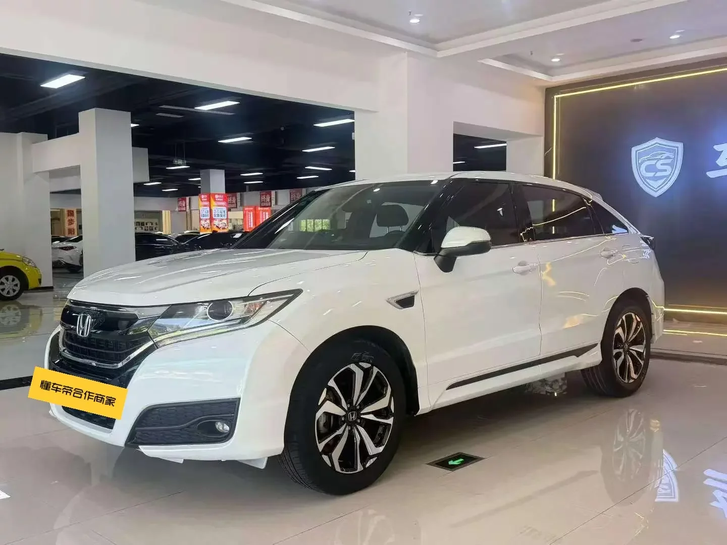 Honda UR-V  из Китая