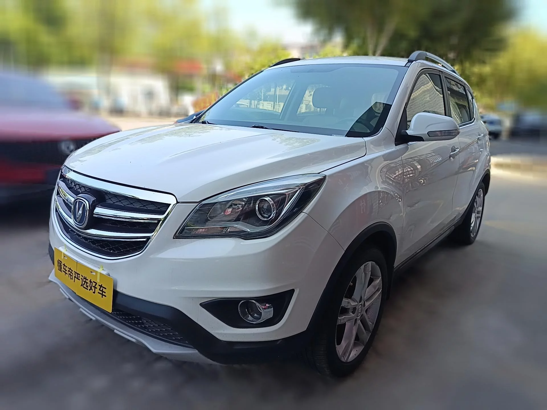 Changan CS35