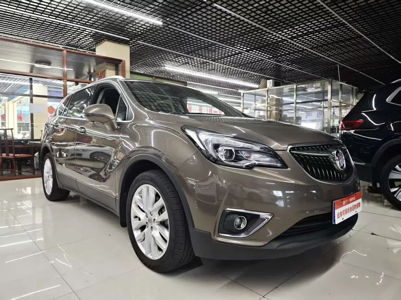 Buick Envision