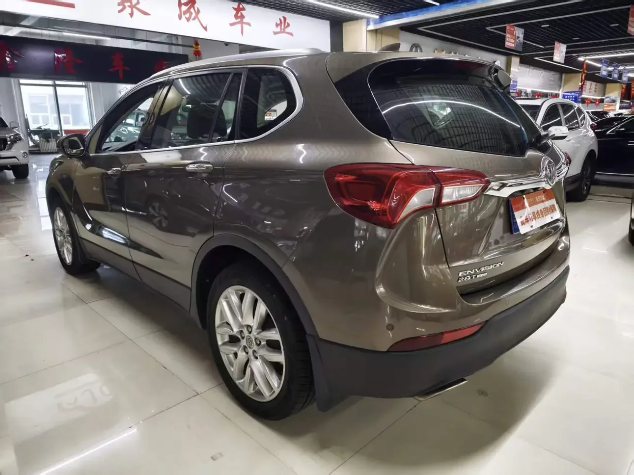 Buick Envision