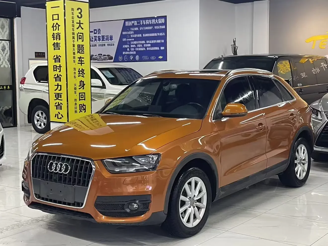Audi Q3