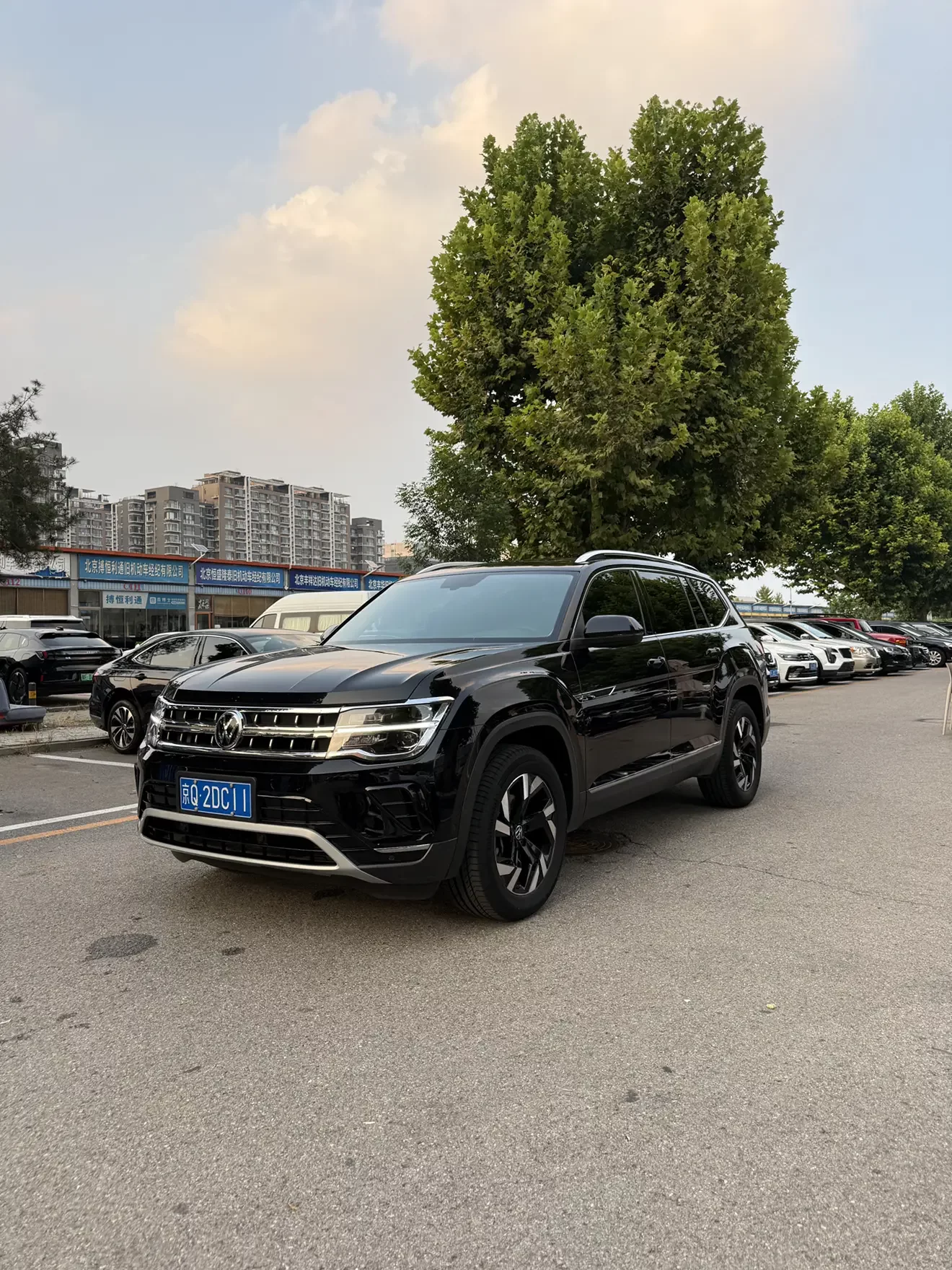 Volkswagen Teramont