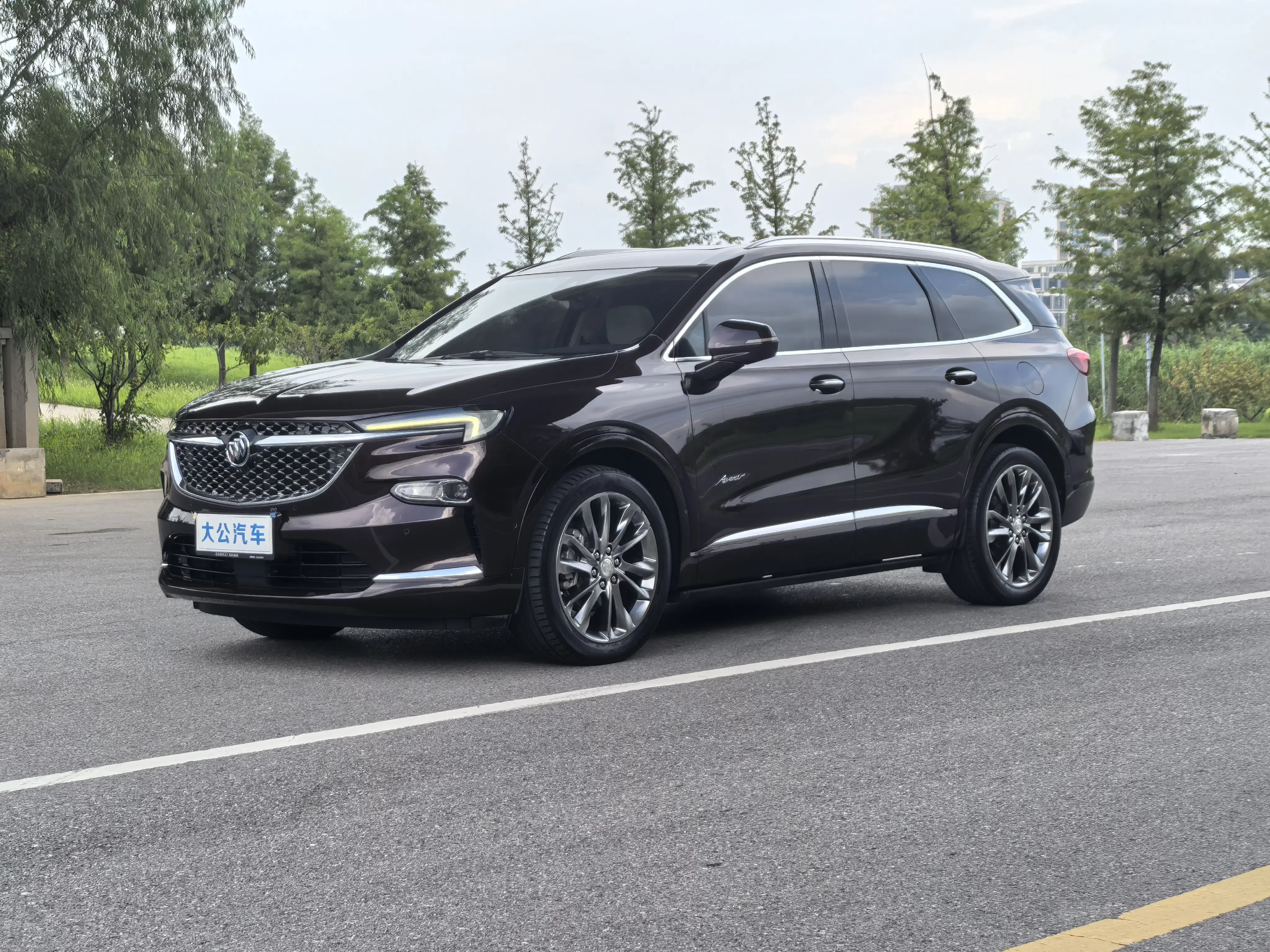 Buick Angke Banner