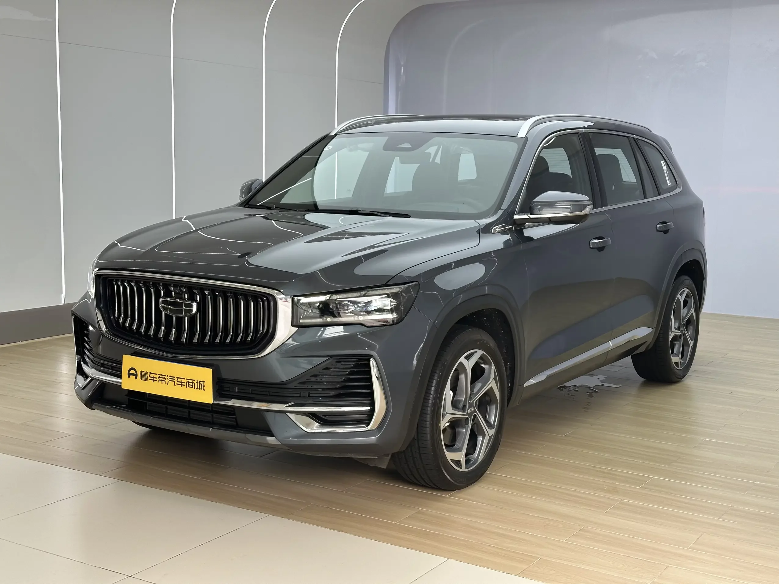 Geely Monjaro
