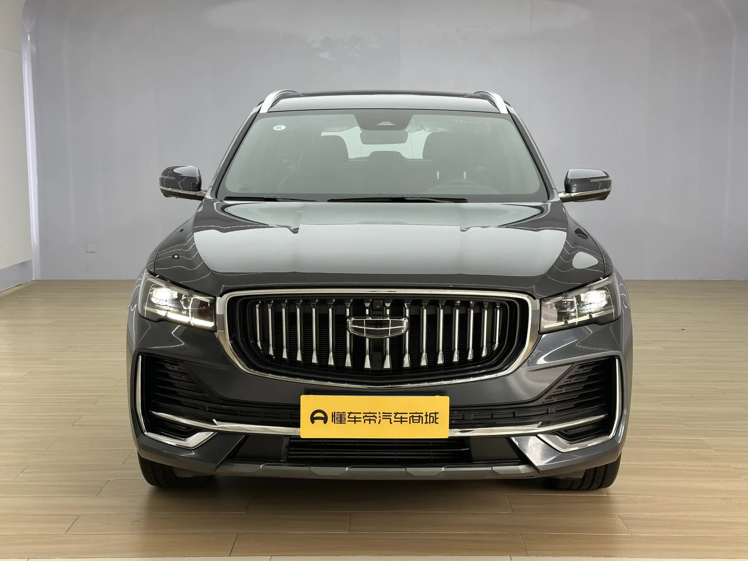 Geely Monjaro