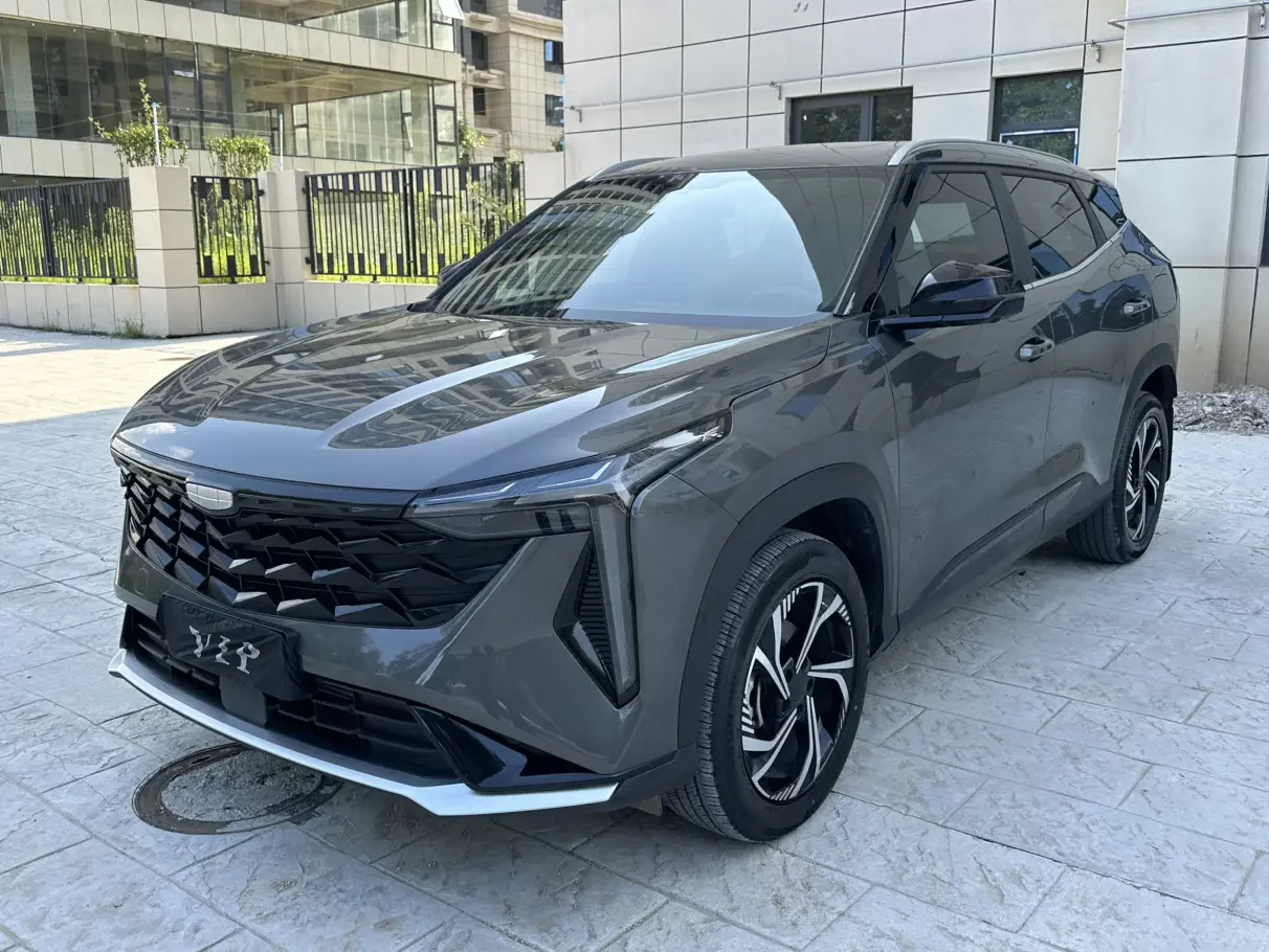 Geely Atlas