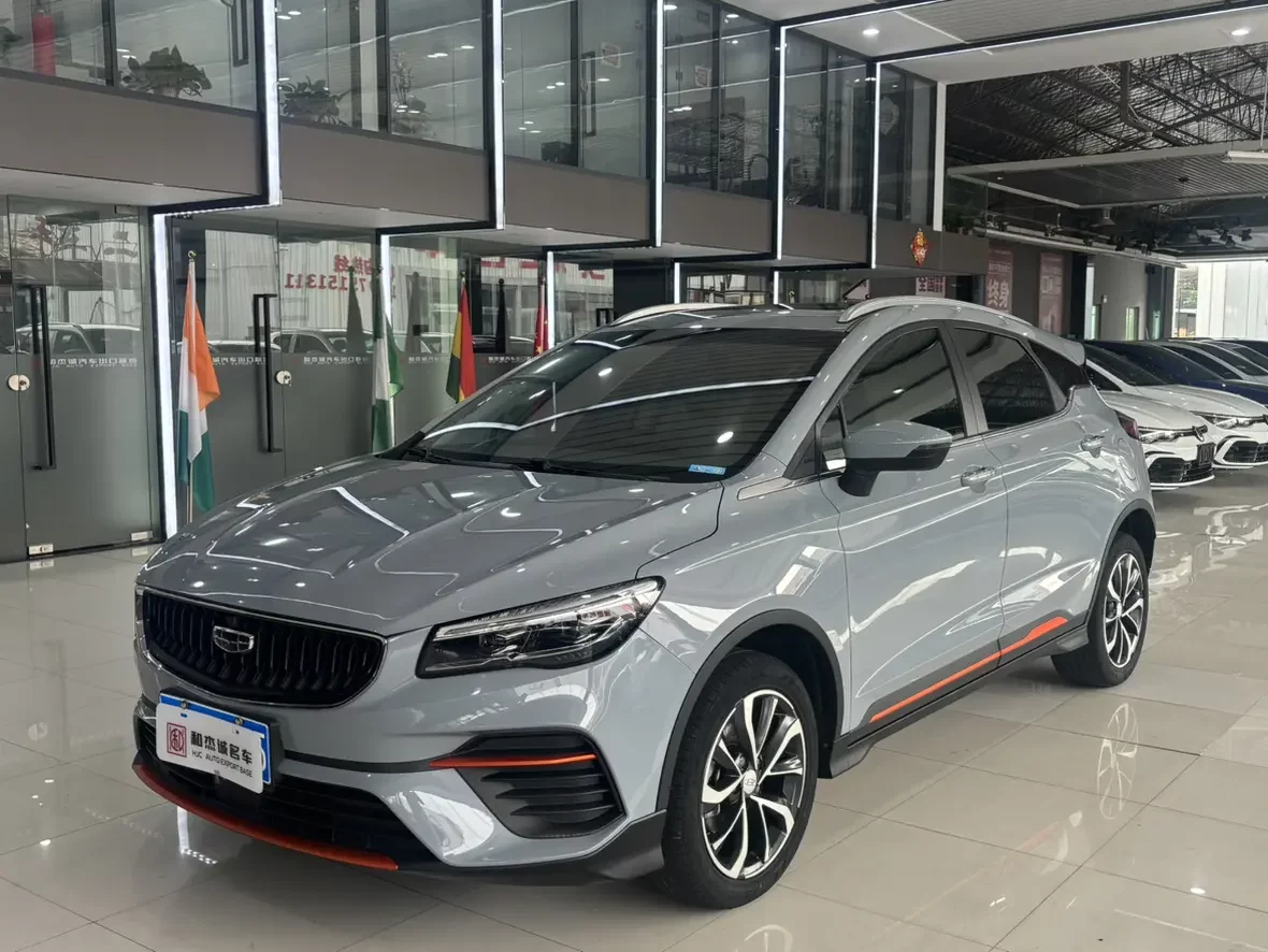 Geely Emgrand S