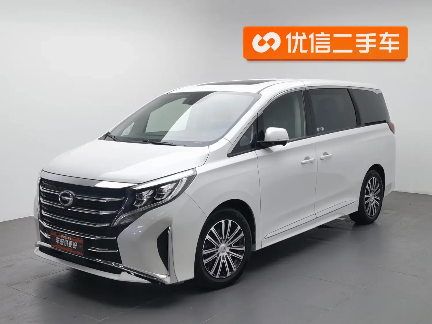GAC Trumpchi M8
