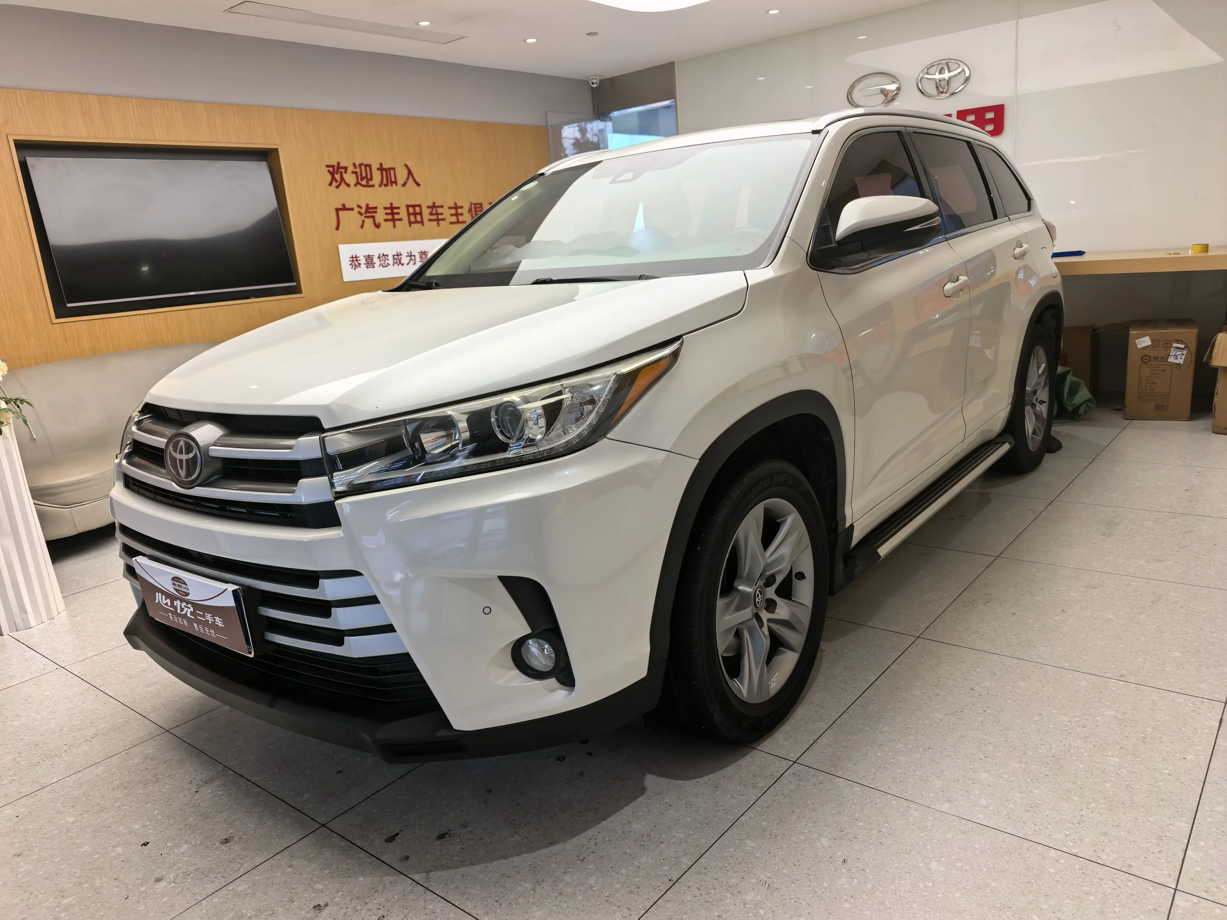 Toyota Highlander  из Китая
