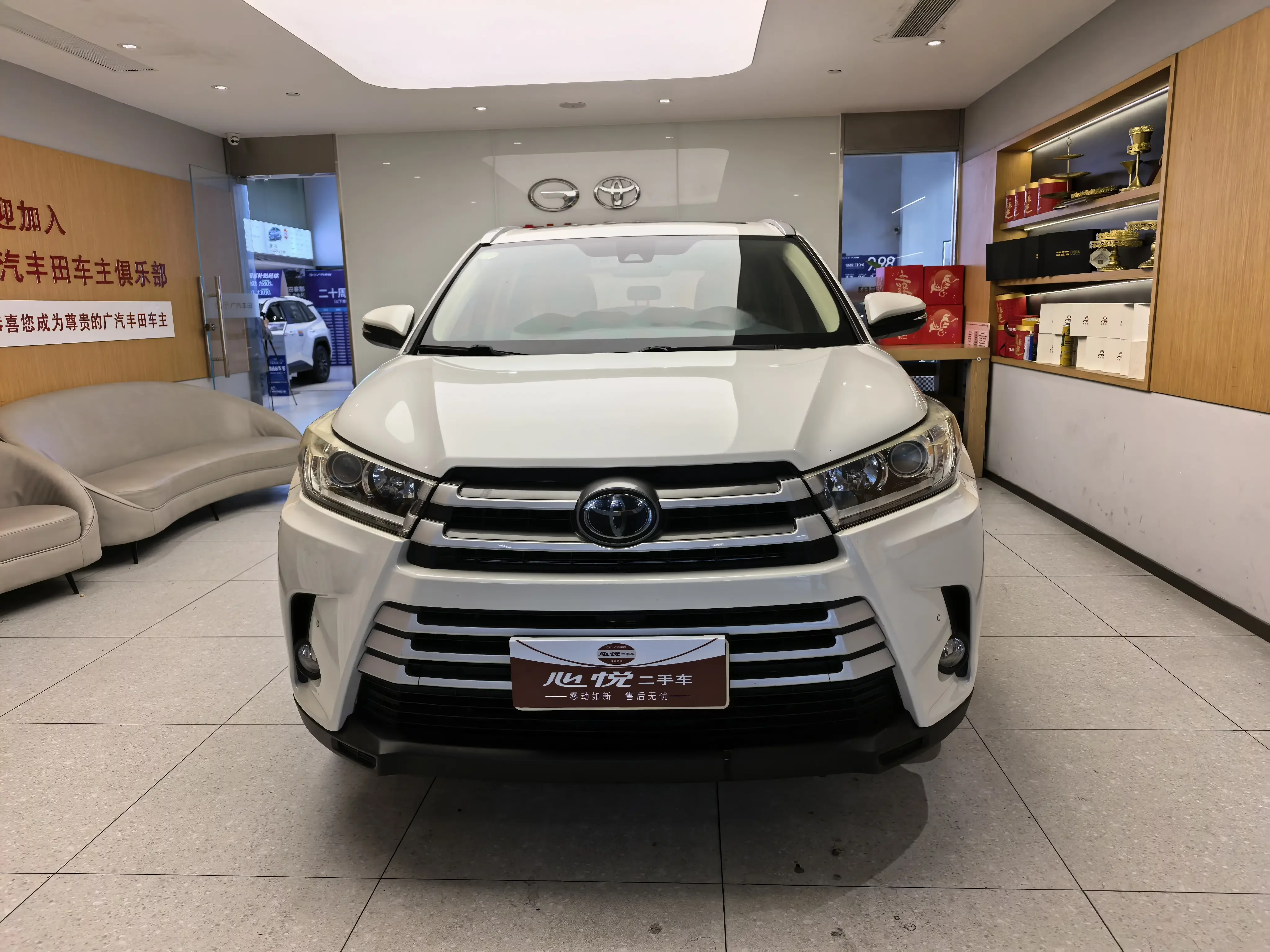 Toyota Highlander  из Китая