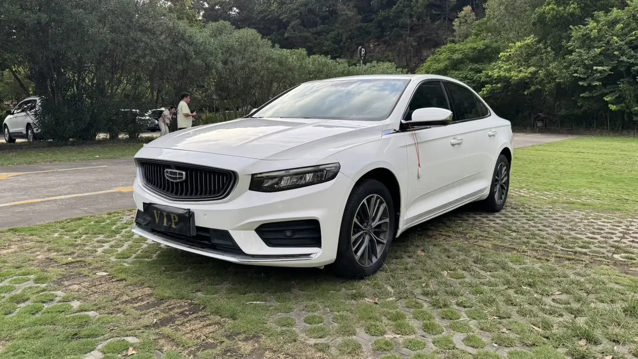 Geely Preface