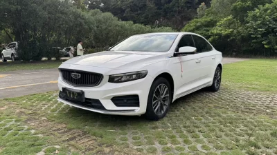 Geely Preface